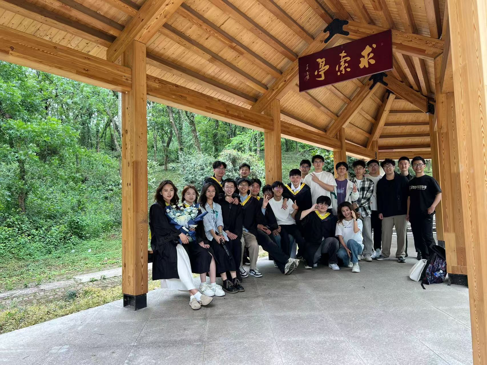 Graduation Photo 1