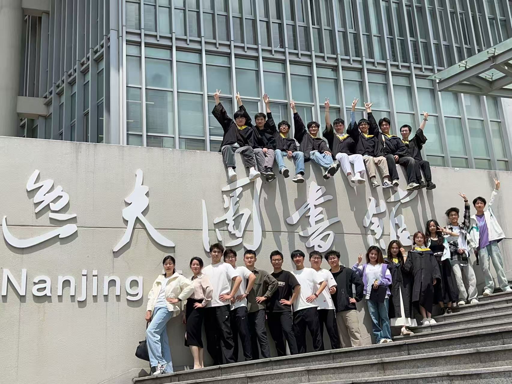 Graduation Photo 2