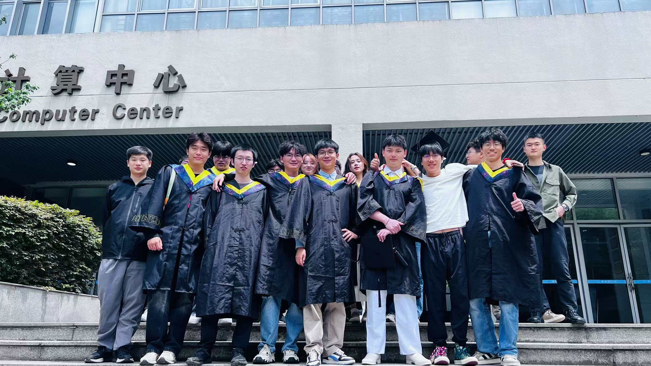 Graduation Photo 3