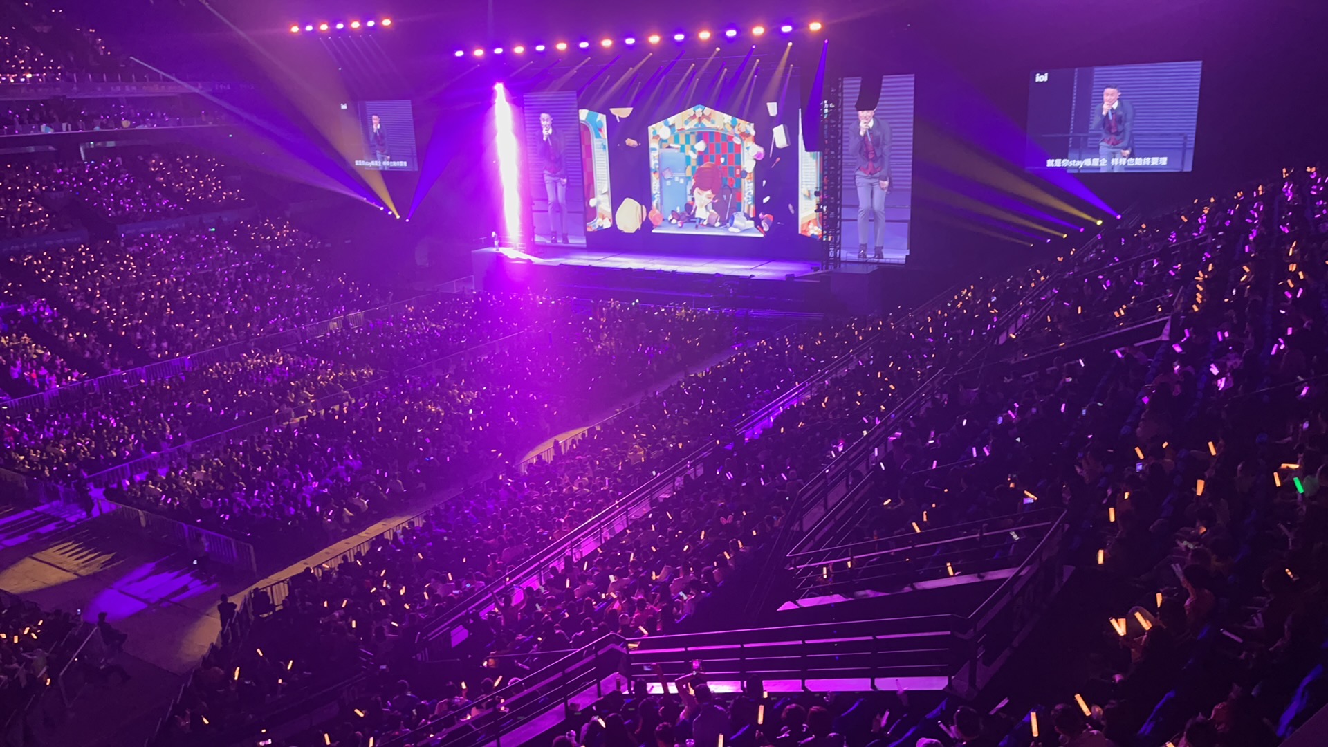 Concert Photo 2